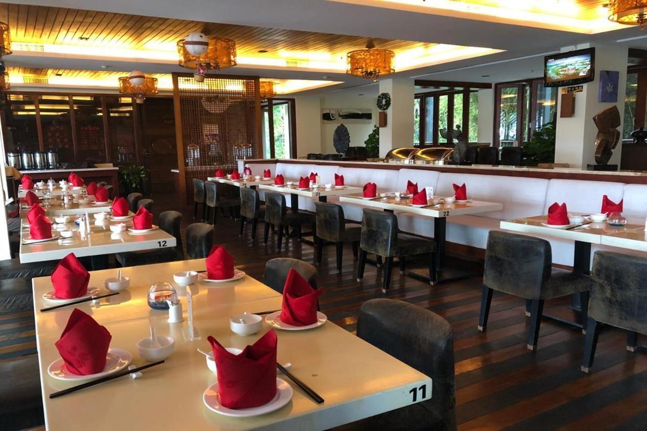 Sanya Royal Garden Resort Zewnętrze zdjęcie