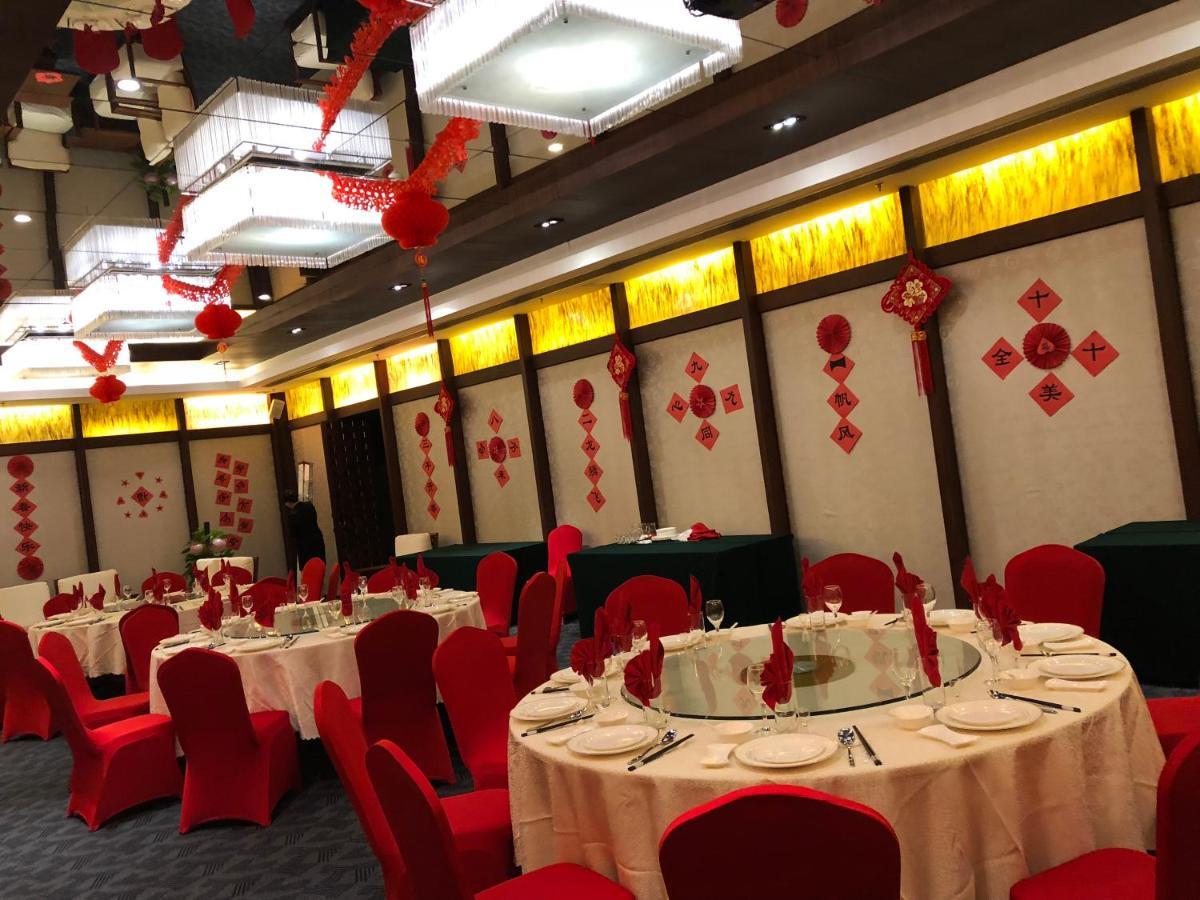 Sanya Royal Garden Resort Zewnętrze zdjęcie